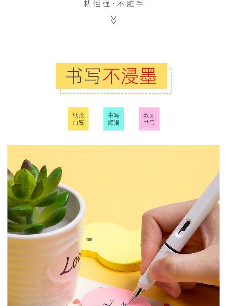 Cute Neon Sticky Notes Set with Multicolor Memo Pads, Premium Paper Sticky Notes for School, Office, Study, Journaling and Daily Planning