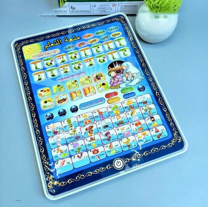 Islamic Educational Learning Tablet for Kids – Arabic & English Letters Toy (Random Colour)