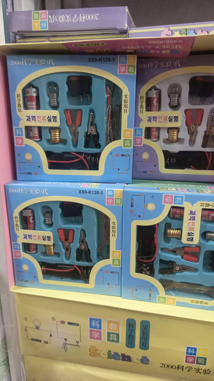 DIY Electrical Circuit Kit for Kids – STEM Science Learning Set (Random Colour)