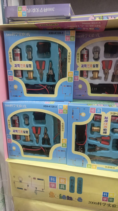 DIY Electrical Circuit Kit for Kids – STEM Science Learning Set (Random Colour)