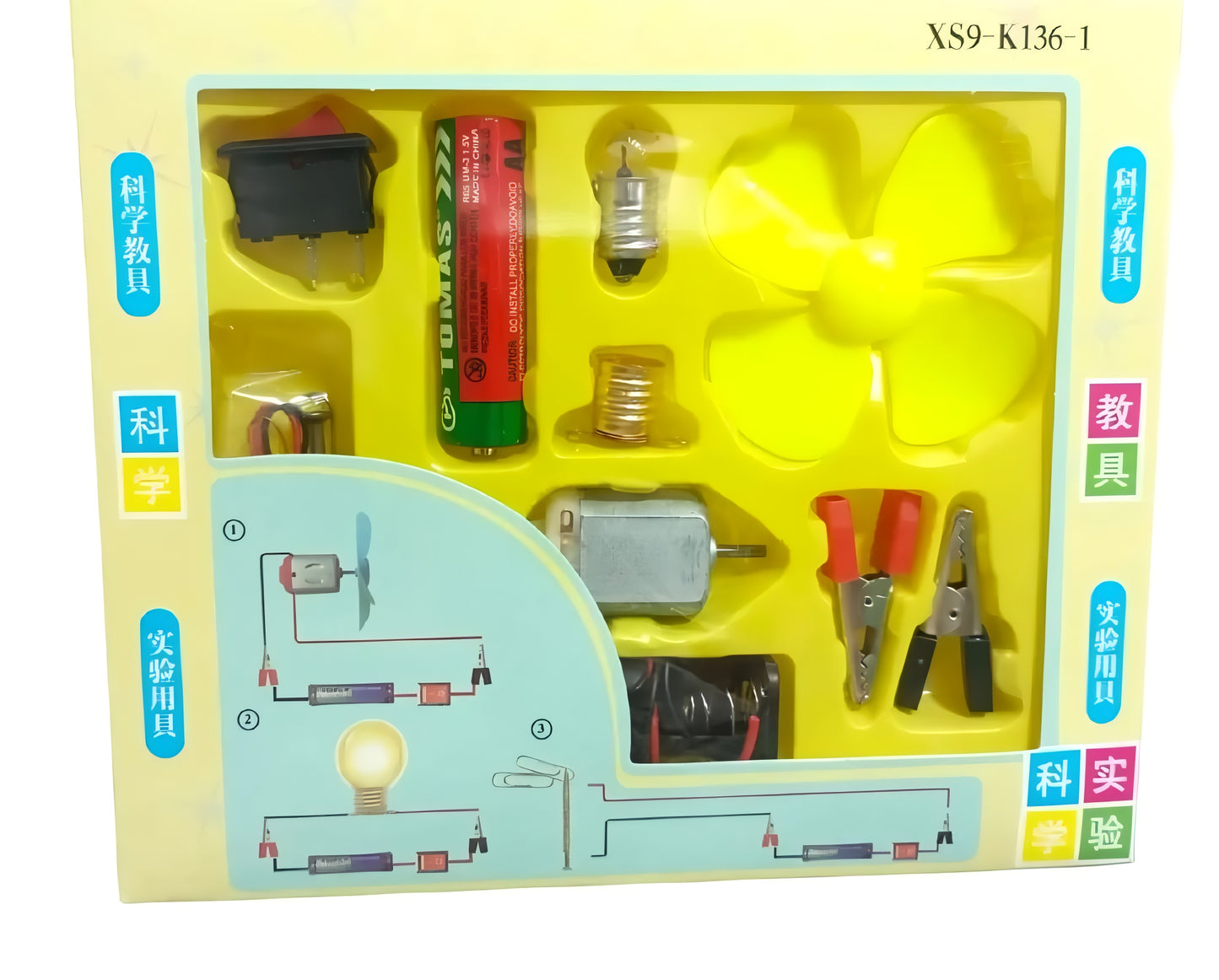 DIY Electric Science Experiment Kit – Bulb & Fan STEM Learning Set for Kids (Random Color)