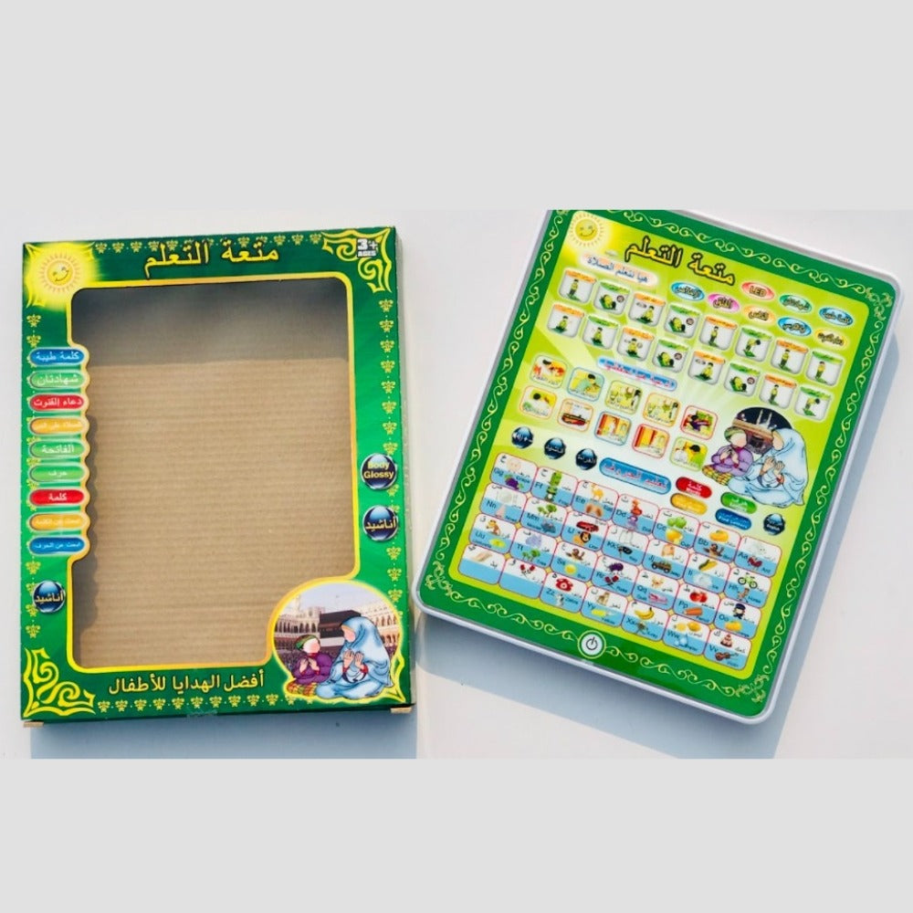 Islamic Educational Learning Tablet for Kids – Arabic & English Letters Toy (Random Colour)